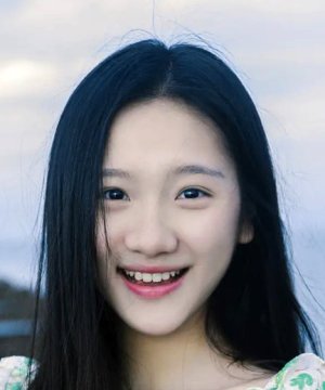Chen Si Yu