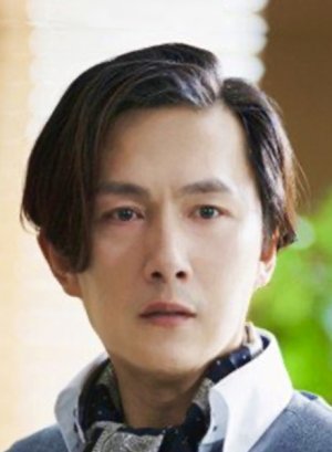 Lu Xing Yu