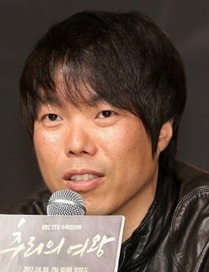Kim Jin U