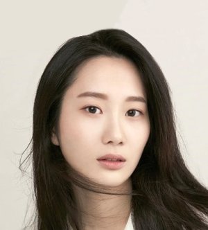 Chae Seo Eun