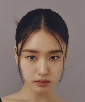 Ahn Eun Jin