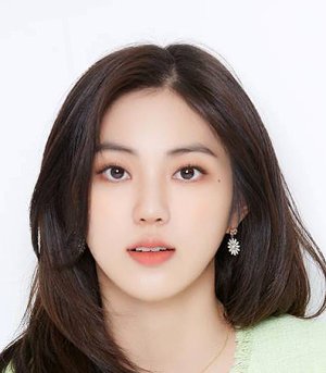 Kwon Eun Bin
