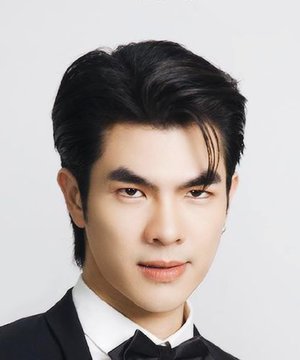 Mile Phakphum Romsaithong