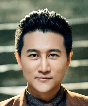 Song Yun Hao