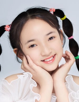 Ma Qian Yi
