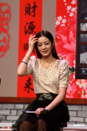 Bi Chang