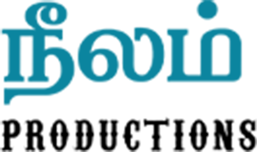 Neelam Productions