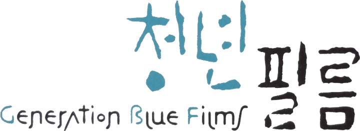 Generation Blue Films