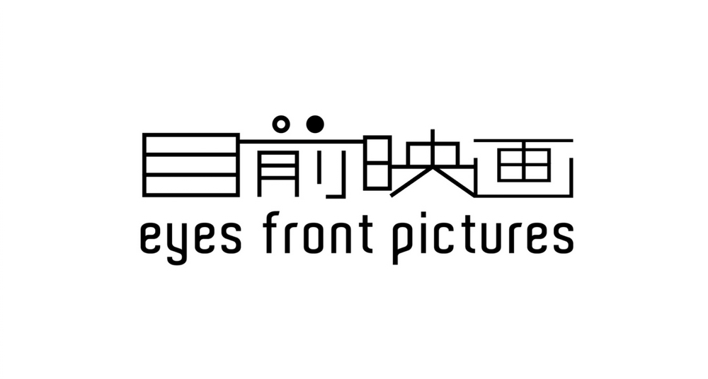 Eyes Front Pictures