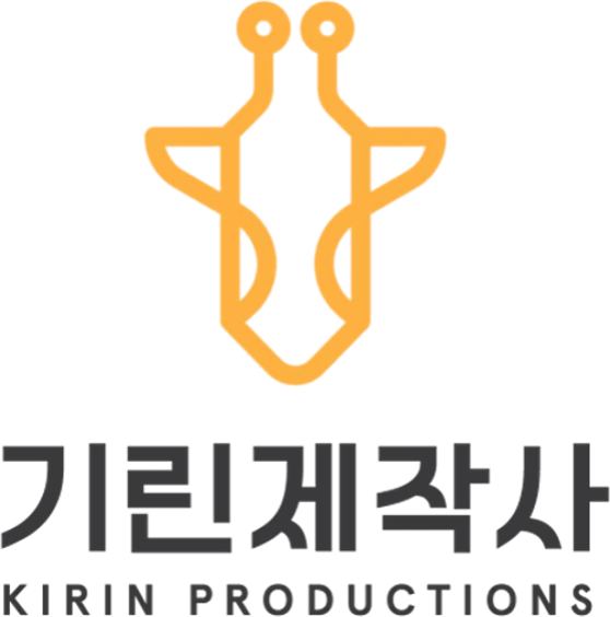 Kirin Productions