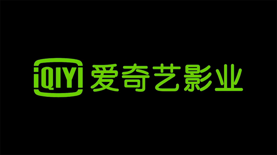 iQIYI Pictures (重复 同 iQiyi Motion Pictures)
